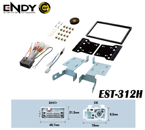 ENDYǥ üEST-312H ѥͥ륻åȡۥ R.3.4˥ʥѥڥѥåռ AVʥӥ󡦥إåɥ˥åȼ ɬפʥ륤󥭥åȡ