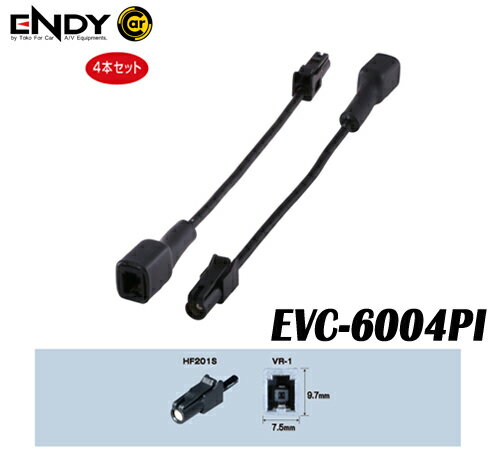 ENDYǥ üEVC-6004PITVƥѴ ϥǥѡ˥ѥ˥ѡAVIC-CL902 ۤ ξTVƥʡVR-1סˤ ѥ˥AVʥѤѴƤޤ