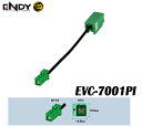 ENDYエンディー 東光特殊電線 EVC-7001PI GPSアンテナ変換コード パイオニア用ートヨタ車用 ☆AVIC-CL902ほか 純正GPSアンテナをそのまま利用