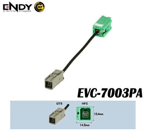 ENDYǥ üEVC-7003PAGPSƥѴɡѥʥ˥å󥦥åɡѥ󡦥ꥪ − ȥ西ѡCN-RE05WDۤGPSƥʤ򤽤Τޤѡ