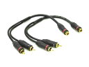 イーグルケーブル Eagle Cable 1F-2M 0.3m SWITCH Y-Cable Yアダプター 1メスー2オス 2個1組 モールド仕様金メッキ(2)