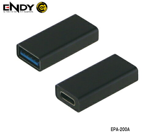 ENDYエンディー 東光特殊電線　EPA-200A　USBアダプター　USB TypeA(レセプタクル）-TypeC(レセプタク..