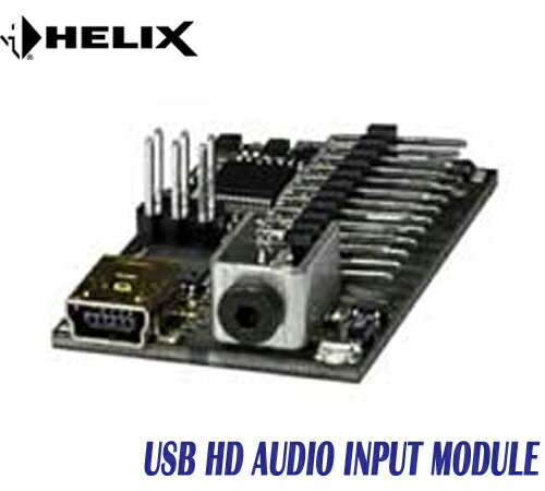 メーカー欠品中 ヘリックス HELIX USB HD AUDIO INPUT for HELIX DSP PRO MK2 DSP PRO MK2用HECモジュール （USBオーディオ入力） USB mini-B端子 専用サイドパネル USB HD AUDIO INPUT MODULE