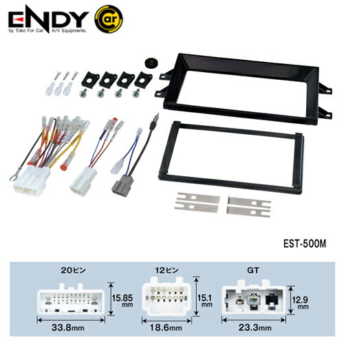 エーモン ETC 取り付け用 アタッチメント Y7223 トヨタ ヴィッツ NHP130 ETC 取付 ステー 固定 留め具 金具
