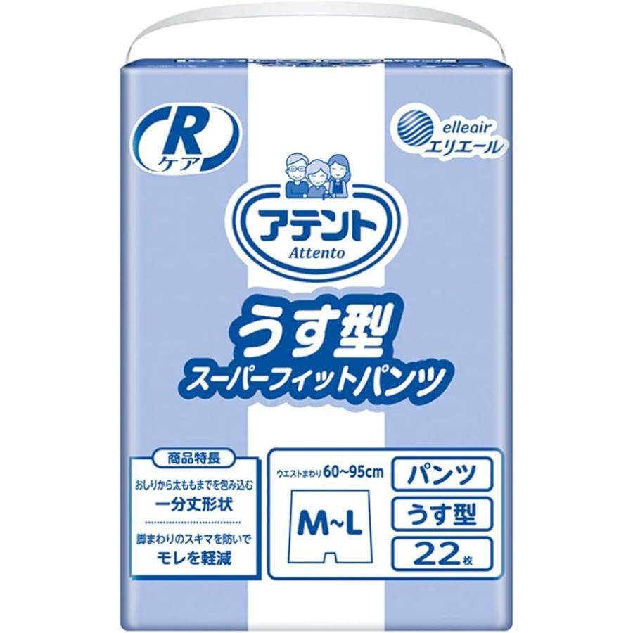 アテント 紙おむつ 大人用 パンツ アテント Rケア うす型 スーパーフィットパンツ M〜L 22枚 2袋 商品特長 おしりから太ももまでを包み込む一分丈形状 脚まわりのスキマを防いでモレを軽減。太ももが細めの方にもぴったり。 モレを軽減 体を動かしても脚まわりにフィットし、モレの原因となるスキマができにくいので安心。 引き込みライン スピード吸収であふれモレに安心。逆戻りが少なく、表面さらさら。 お肌にやさしいやわらか素材 全面通気性シート ムレにくいから、お肌さらさら。 脚まわり、おしりまわりに全面フィット 多本数の糸ゴムを幅広く使い、体を動かしても包み込むようにフィットし、モレの原因となるスキマができにくいので安心 やわらかくてやさしいはき心地 快適な肌ざわりのよい素材を採用 体の動きに合わせてフィット 体の動きに合わせて伸縮可能な、おむつ全面伸縮形状 メーカー：大王製紙 ブランド：アテント 原産国：日本 サイズ：M〜Lサイズ（ウエストまわり60〜95cm） 内容量：22枚入り×2袋（44枚） ※メーカーの都合（商品のリニューアル）等により、商品規格・仕様（容量、パッケージ、原材料、原産国など）が変更される場合がございます。 ※北海道・沖縄・離島は別途送料がかかります。