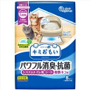 キミおもい パワフル消臭・抗菌 システムトイレ用シート 複数ネコ用 8枚