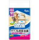 キミおもい パワフル消臭・抗菌 システムトイレ用シート 複数ネコ用 大容量16枚