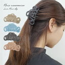 バンスクリップ LOVE フランス製 ヘアクリップ ヘアアクセサリー おしゃれ かわいい 軽い シンプル 大人 上品 まとめ髪 ニュアンスカラー ヘアアレンジ ...