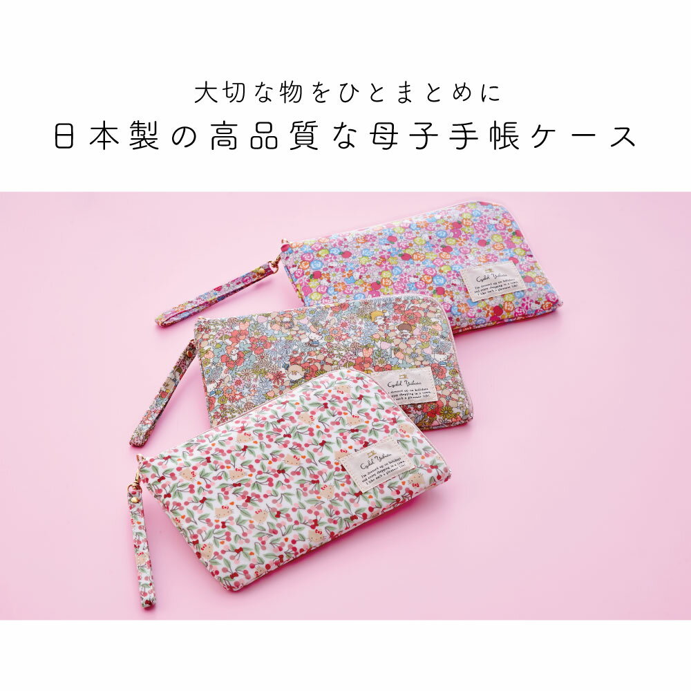 ����ꥪ����饯������ �ޥ�������� ��Ҽ�Ģ������ ������Ģ������ �ϥ������ƥ� �ޥ�����ǥ� ��ȥ�ĥ��󥹥����� ������� ��Хƥ��ץ��� ���� �ǻ������� �л��ˤ� ���襤�� ������� �ץ쥼��� ������