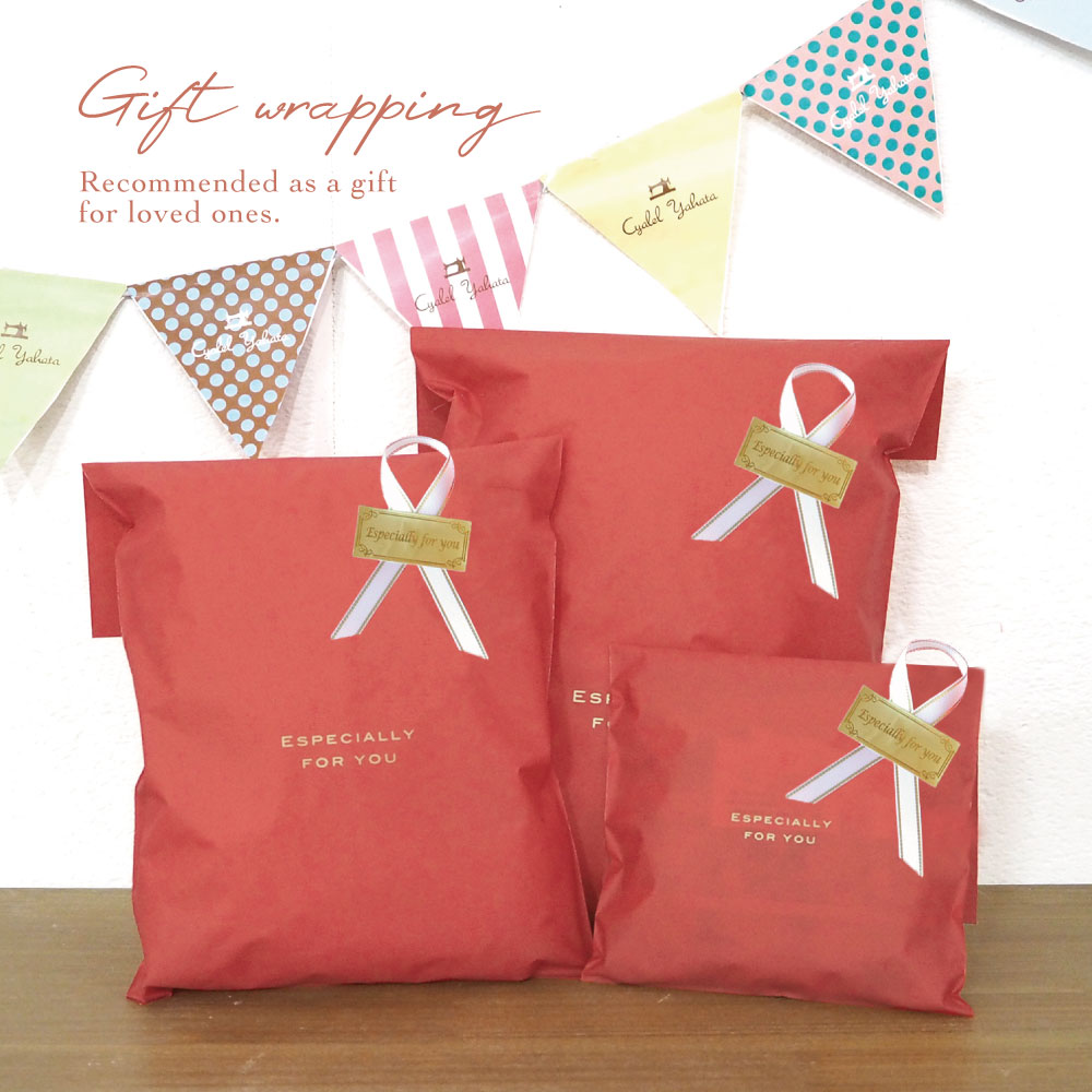 ギフトラッピング ラッピングサービス 当店でお包みします プレゼント ギフトにおすすめ