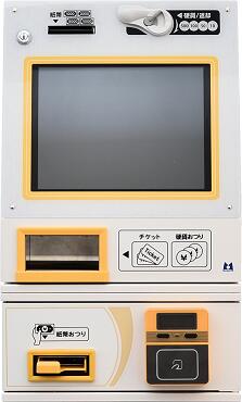 【メーカー直送：新品商品】マミヤ・オーピー 15インチタッチパネル式券売機 高額紙幣 電子マネー対応　VMT-601SE