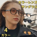 送料無料 cyxus サングラス レディース メンズ UVカット 紫外線対策 小顔効果 運転 登山 旅行 スポーツ用 おしゃれ(4)