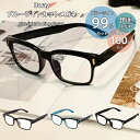 送料無料 cyxus 黒縁眼鏡 太セルフレーム ブルーライトカット 度なし UVカット 紫外線対策 お洒落 男女兼用(4)