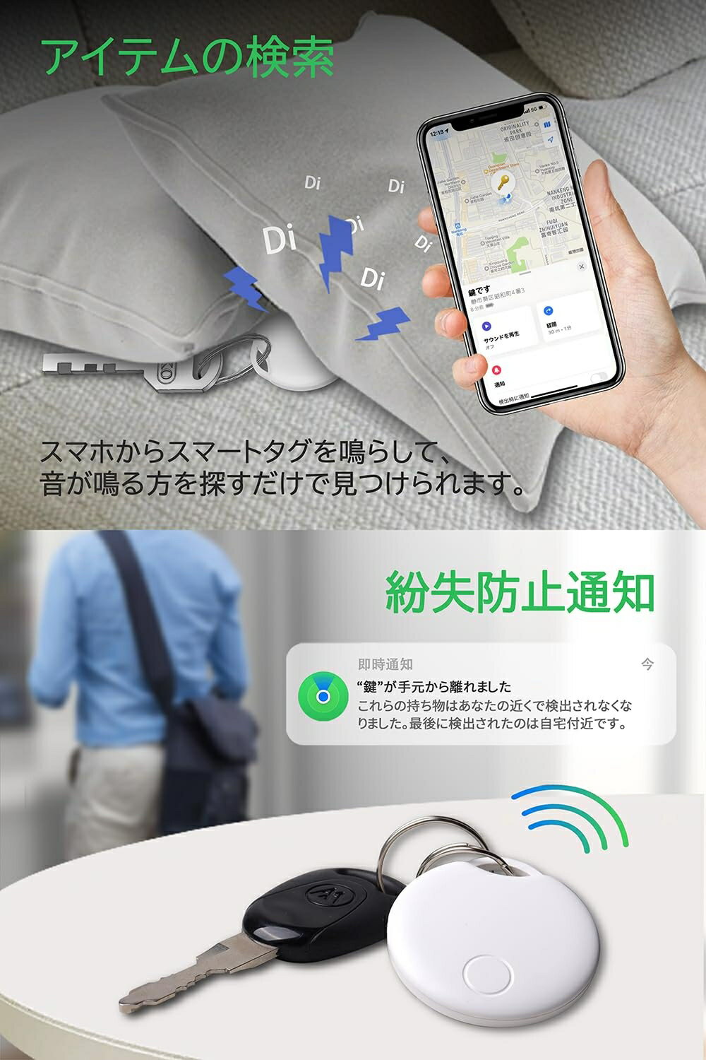 ����9gĶ���̡�����������ʤ��ۥ��ޡ��ȥȥ�å��� gps ���� ʶ���ɻߥ��� ���ޡ��ȥ���õ��ʪ ���ޥ��Ĥ餹 ˺��ʪ�ɻ� �����ɻ� ��õ�����б� �������Ӥ����� ���Ӹ򴹲�ǽ ��ǯ���/�Ҷ�/��/ǭ/��/���ޥ�/���Х�/����/��ʪ/���� õ��ʪȯ����