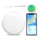 【期間限定sale】【約9g超軽量・月額利用料なし】スマートトラッカー gps 小型 紛失防止タグ スマートタグ探し物 スマホ鳴らす 忘れ物防止 盗難防止 「探す」対応 持ち運びに便利 電池交換可能 お年寄り/子供/犬/猫/車/スマホ/カバン/キー/荷物/財布 探し物発見器