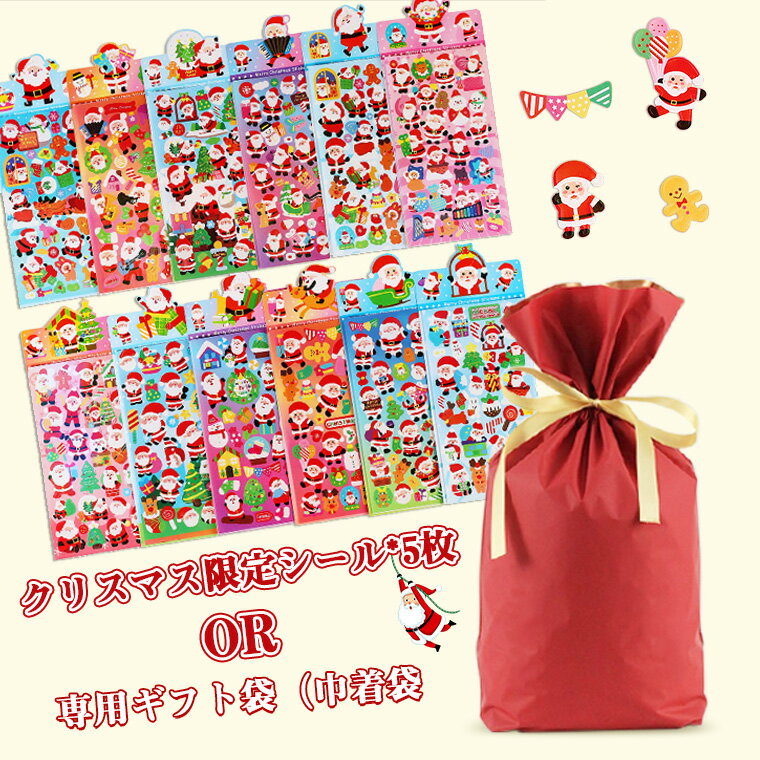 ��ñ�������Բġ� ���ꥹ�ޥ������� 5���� ��åԥ� �� ���� ���襤�� ���ѥ��ե��� S L �뺧�ˤ� ��������åԥ� ���եȥ��å� �����ʥ�åԥ���...