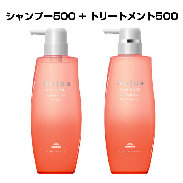 ミルボン シャンプー オージュア リペアリティー シャンプー 500ml + トリートメント 500g 2本セット サロン専売品 美容室専売品 保湿 ブリーチ ゴワつく髪 ブリーチケア サロン仕上がり カラーケア p2 ofcのサムネイル