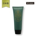 【スーパーSALE!50%OFF】エルカノン トリートメント 200g 単品 高級トリートメント 低刺激 トリートメント パーマ カラー アミノ酸シャンプー ノンシリコン シリコンフリー うねり毛 くせ毛 縮れ毛 ストレートヘア p0 ofc