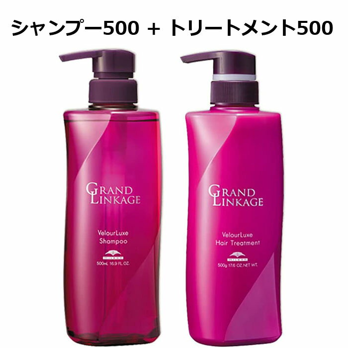 ߥܥ󥰥ɥ󥱡륭奯ס500ml+ȥ꡼ȥ500gå