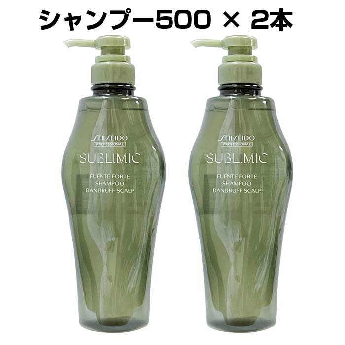 SHISEIDO Ʋ ֥ߥå եƥե DD ɥեץס 500ml 2ܥå ϥ  ܥ塼...