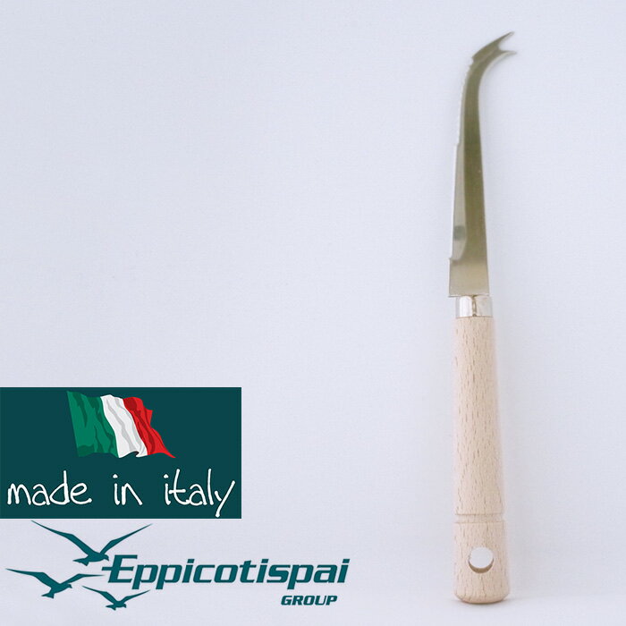 セミハードやソフトタイプに使えるチーズナイフです。 ビーチウッドの持ち手がナチュラル感を演出します。気軽に使いたいチーズナイフです。＜ご注意＞ 鋭利な刃に触れると思わぬ怪我をすることもありますので、お取り扱いには十分にご注意ください。 生産国：イタリア ブランド：EPPICOTISPAI（エピコティスパイ） サイズ : 長さ22.2cm，幅1.9cm，厚み2.1cm 重量 　: 34g 材質 　: 木、ステンレス