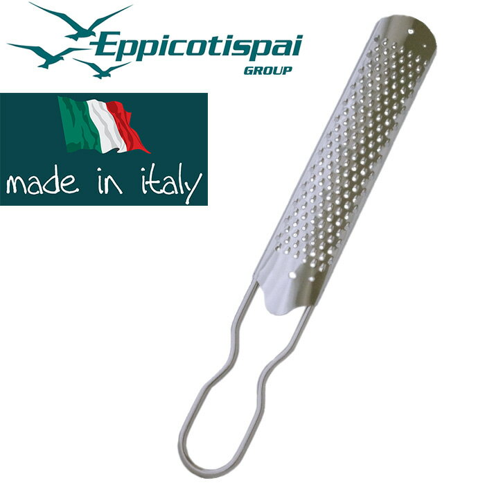 EPPICOTISPAI졼2.4mm