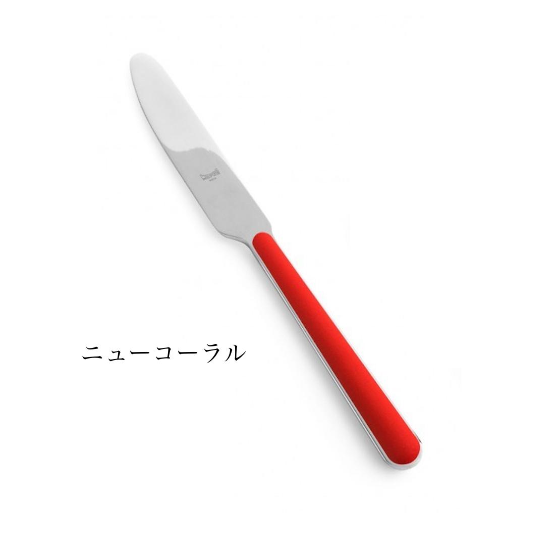 【正規販売店】MEPRAFantasiaテーブルナイフ