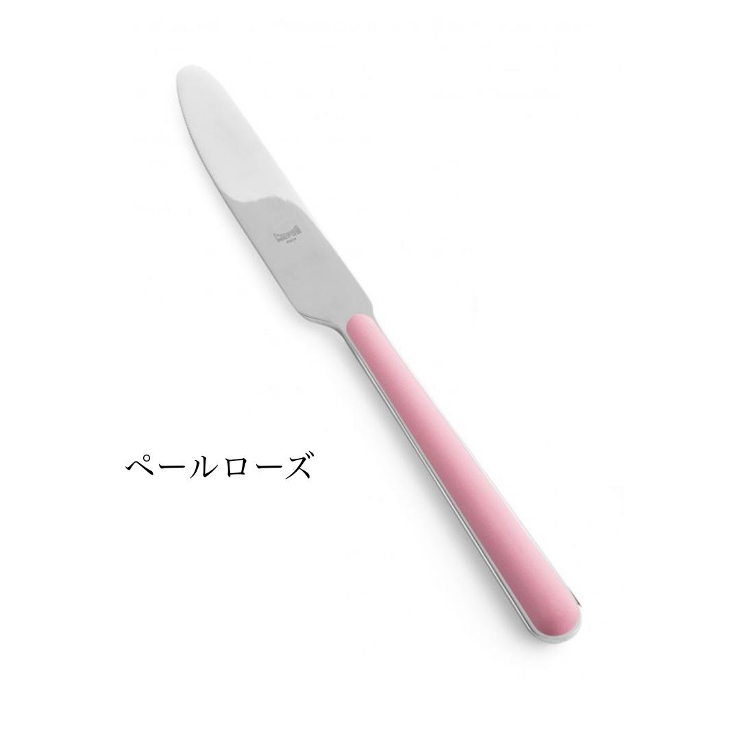 【正規販売店】MEPRAFantasiaテーブルナイフ