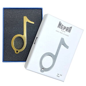 MEPRANOTA(ノータ)ゴールドギフトボックス入り
