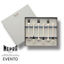 MEPRA EVENTO ミニフォーク6本ギフトセット