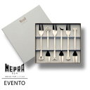 MEPRA EVENTO ケーキフォーク6本ギフトセット