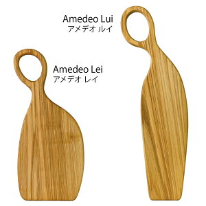 AMBIENTEbymopitaカッティングボードアメデオレイ&ルイ