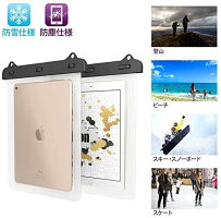 FINON【WATERPOFCASE/防水ケース】クリア防水ケース【7-10インチ】ネックストラップ(首掛け付き)iPadPro9.7インチ/XperiaTablet/iPadAir/iPad