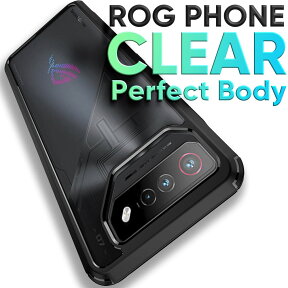 ROG Phone 7 ケース ROG Phone 7 Ultimate ケース ROG Phone 6 ケース ASUS クリア ケース ハイブリッド 耐衝撃 スマホケース 送料無料 FINON スマホケース