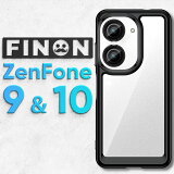 ZenFone 10  ZenFone 9  ե륬 ѡե ꥢܥǥ  С Ѿ׷ ϥ֥åɥ