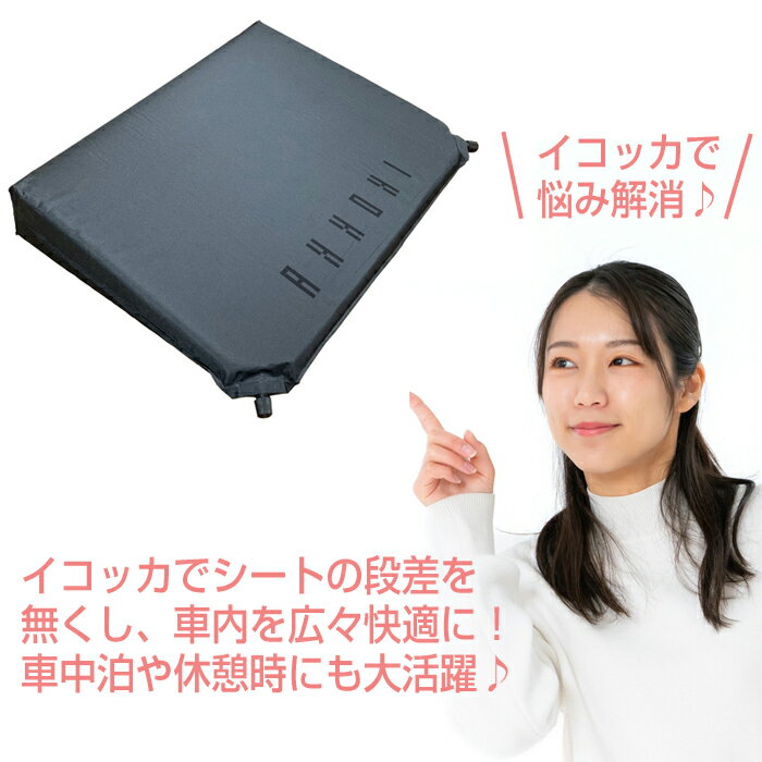 IKOKKA �ޥå� ������ ���⥷���� ����ޥå� ������ ������ ����� ������ ���ѥ����� ����Ĵ��