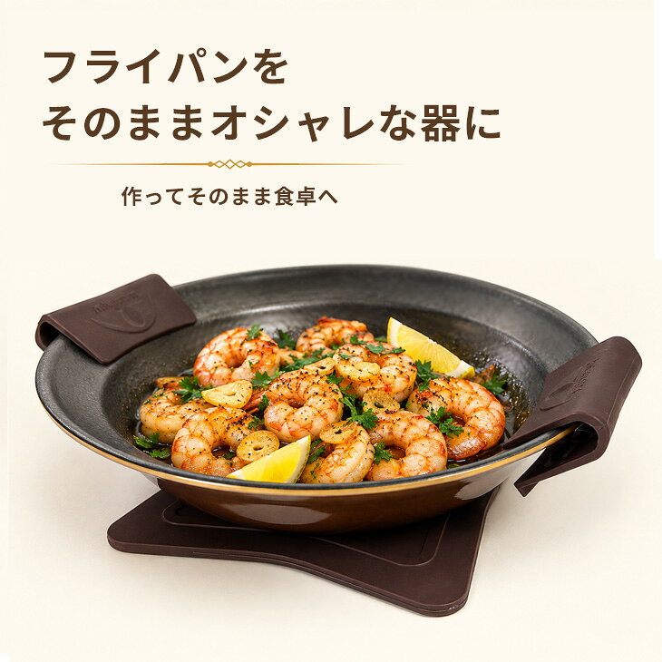 楽天市場】imonopanの通販