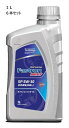 エンジンオイル 1L 5W-30 6本セット PERTAMINA FASTRON NEXT プルタミナ ファストロン ネクスト 5W-30 SP 高品質エンジン...