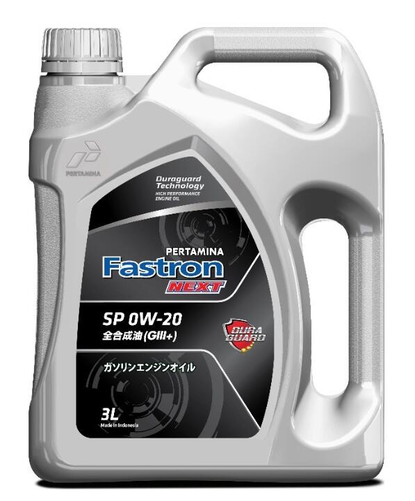 エンジンオイル 3L 0W-20 PERTAMINA FASTRON NEXT プルタミナ ファストロン ネクスト 0W-20 SP 高品質エンジンオイル ガソリンエンジンオイル オイル