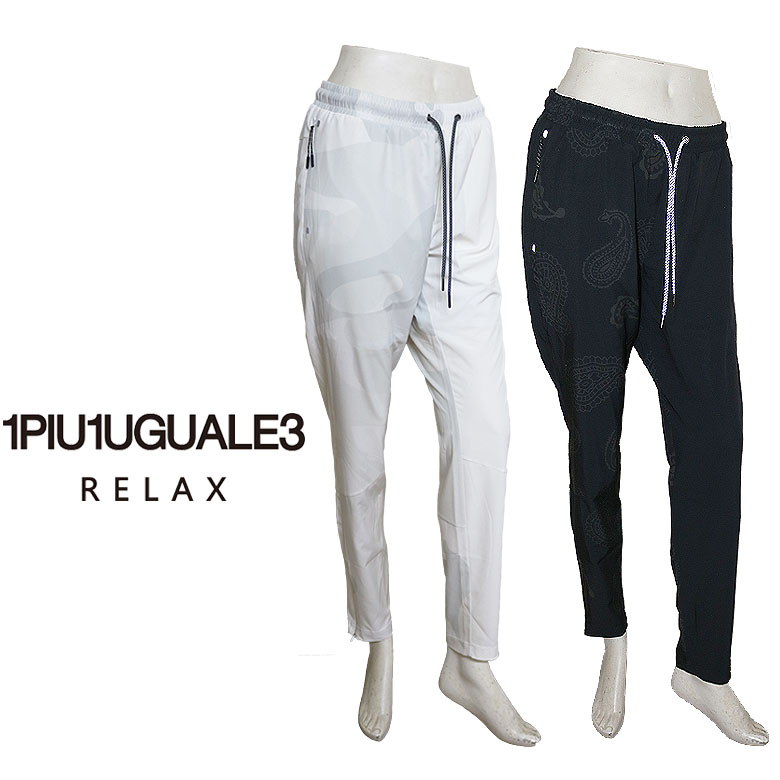 1PIU1UGUALE3 RELAX ΥԥΥȥ å ˥󥰥󥰥ѥ ˥󥰥 ե ڥ꡼ ե쥯  åȥåײ