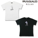 【1PIU1UGUALE3 RELAX】ウノピゥウノウグァーレトレ リ...(4)