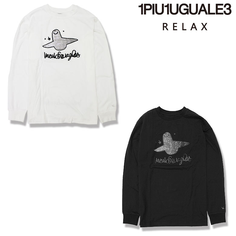 Rakuten - 【1PIU1UGUALE3 RELAX】 ウノピゥウノウグァーレトレ リラックス Tシャツ 長袖 グラデーションラインストーンロングTシャツ Mark Gonzales コラボ マーク ゴンザレス メンズ