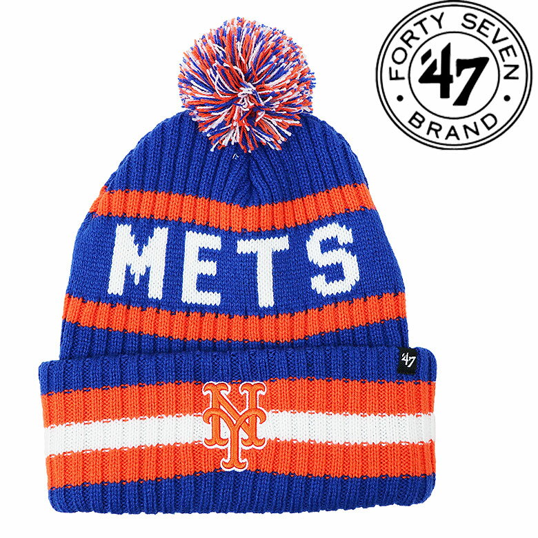 Rakuten - 【47Brand】フォーティーセブンブランド ニットキャップ ビーニー 帽子 ニット帽 METS メッツ ニューヨーク BERING CUFF KNIT ロイヤル 定番