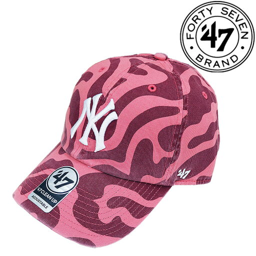 【47Brand】フォーティーセブンブランド キャップ YANKEES FREEFORM CLEAN UP CAP 帽子 ヤンキース ニューヨーク NY フリーフォーム クリーンナップ メンズ 【47Brand】フォーティーセブンブランド キャップ YANKEES FREEFORM CLEAN UP CAP 帽子 ヤンキース ニューヨーク NY フリーフォーム クリーンナップ メンズ