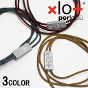 【xlo+】ペルロピュ xlo+ perlopiu ブレス ユニセックス ブレスレット アクセサリー イタリアブランド