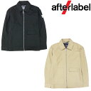 【AfterLabel】アフターレーベル ジップアップジャケット ライトアウター シンプル 無地 大人 上品 かっこいい メンズ