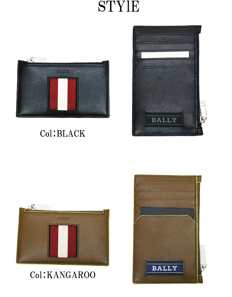 DBLANDの【BALLY】バリー カードホルダー ビジネス ベイブ BUSINESS CARD レザー ストライプディテール 5つのカードスロット｜アングル3