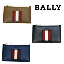 【BALLY】バリー カードホルダー ビジネス ベイブ BUSINESS CARD レザー ストライプディテール 5つのカードスロット