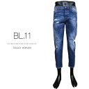 【bl.11 block eleven】JEANS ROTTO BANDA デニム ジーンズ ダメージ加工 ボタンフライ メンズ カジュアル