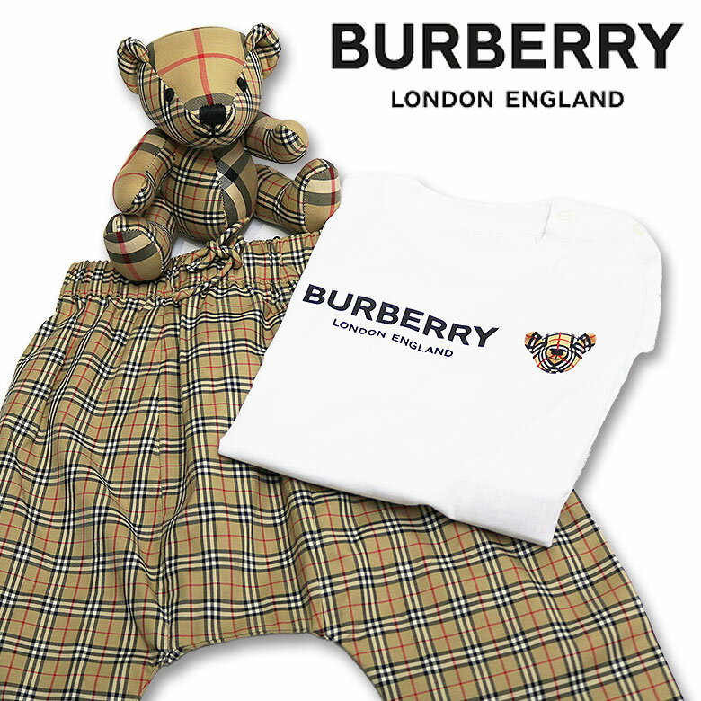 【BURBERRY】バーバリー ギフトセット トーマスベアスリーピースギフトセット ベビー服 赤ちゃん テディベア 3点セット